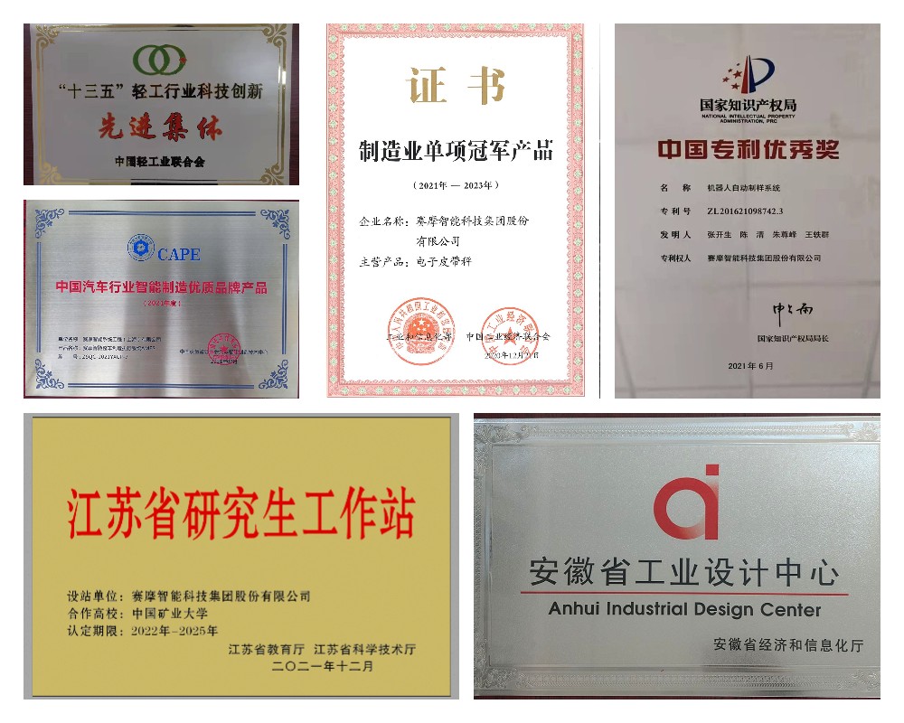 證書圖
